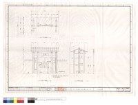 藏品(入口大門)的圖片