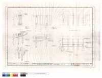 藏品(平台及樓梯細部詳圖)的圖片