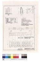 藏品(收縮圖、管制門正面,詳圖)的圖片