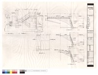 藏品(漿砌卵石擋土墻)的圖片