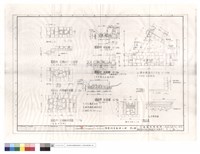 藏品(園道甲乙丙式及山頂步道出入口及陰井)的圖片