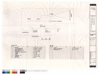 藏品(廣播音響設備系統圖)的圖片
