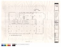 藏品(電信設備、電信配線、電視及廣播音響設備平面配置圖(3))的圖片