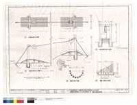 藏品(原木遊具詳圖)的圖片