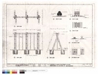 藏品(原木遊具詳圖)的圖片