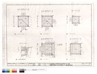 藏品(樹頂步道詳圖)的圖片