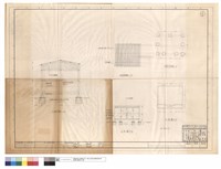 藏品(A-A剖面圖、正,平面圖、地板結構圖、基礎平面圖)的圖片