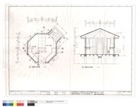 藏品(服務站平面、剖面圖)的圖片