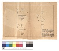 藏品(N/A)的圖片