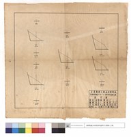 藏品(N/A)的圖片