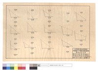 藏品(N/A)的圖片