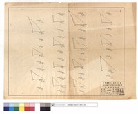 藏品(N/A)的圖片