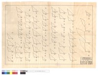 藏品(N/A)的圖片