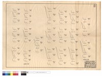 藏品(N/A)的圖片