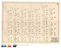 藏品(N/A)的圖片