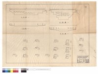 藏品(正,平面圖)的圖片