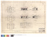 藏品(平面及立面圖)的圖片