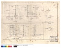 藏品(斷面圖)的圖片