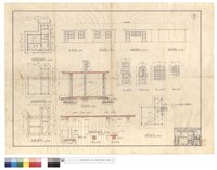 藏品(管理員室平,正,背面,右,左側面圖、屋頂結構,基礎平面圖、剖面圖、版配筋剖面圖,柱基,柱,WB、門,窗圖、水電平面圖)的圖片