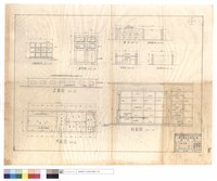 藏品(窗,門新製、正,平,剖面圖、爐灶,洗菜台.厨房蓄水池、浴室蓄水池)的圖片