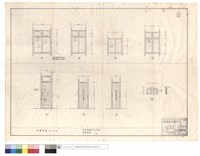 藏品(門窗詳圖)的圖片