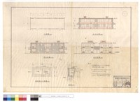 藏品(平面,背,正,側立面圖、鋁通氣窗立,剖面圖)的圖片