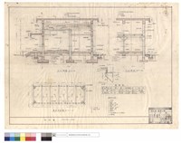 藏品(剖面圖)的圖片