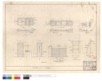藏品(門窗詳圖)的圖片