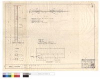 藏品(結構圖及照明平面圖)的圖片