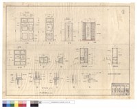 藏品(門窗詳圖)的圖片
