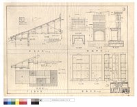 藏品(屋架、天花板、壁爐、壁櫥詳圖)的圖片