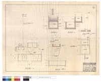 藏品(給水平面、盥洗台平,剖面、水池正,橫剖,平面、池蓋)的圖片