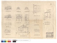 藏品(浴厨室背,正,平面,右,左側,剖面圖、屋面圖、窗,門圖、廁所平,剖面圖、屋面、廁所門)的圖片