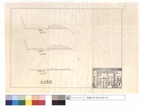 藏品(地坪整理)的圖片