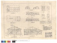 藏品(平面A-A,B-B剖面,左右側,背,正面圖、屋面屋架平面圖、工作台剖面圖、門,窗圖)的圖片