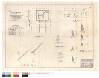 藏品(零星工程数量統計、新作指示牌、鹿園棧道坍方斷面、油漆及遷埋設之乙,甲式護欄、茅舍山坡正面圖、漿砌卵石斷面圖)的圖片