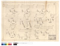 藏品(正面圖、橫斷面圖)的圖片