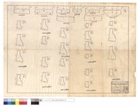 藏品(正面、橫斷面)的圖片