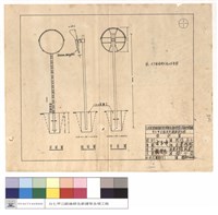 藏品(正,側,背面圖)的圖片