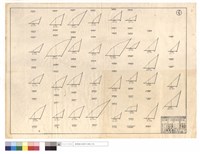 藏品(十月份坍方)的圖片