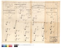 藏品(護欄詳細圖、平,正面圖)的圖片