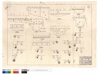 藏品(平,正面圖)的圖片