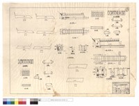 藏品(蓋版鋼筋用量表、乙,甲式版涵標準圖)的圖片