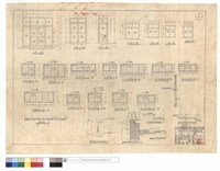 藏品(門,窗圖、防風板,縱,橫斷面圖、擋土牆內側沉陷,砂漿平頂粉刷,MM止水紅磚排砌斷面圖、診斷室外墻防水加強勾縫圖、診所大門雨庇止水漿砌紅磚平面圖)的圖片