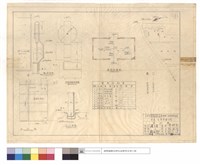 藏品(甲-甲~乙-乙剖面,正立面,門頭滑車詳細圖、電氣配置圖、電氣材料表)的圖片