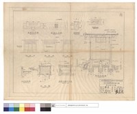 藏品(通風孔平,立面、正,背,側,平面圖、基礎及欄柵平面、板門,窗詳細圖、甲-甲,乙-乙剖面圖)的圖片