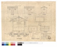 藏品(正,背,側,平面圖、甲-甲~乙-乙剖面圖、基礎,地板櫊柵平面圖)的圖片