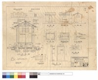 藏品(通風口平,立面圖、甲-甲斷面圖、牆梁,鉄條護窗詳細圖、正,背,側,平面圖、基礎及欄柵平面、乙-乙剖面圖、板門,玻璃窗圖)的圖片