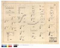 藏品(平,正,斷面圖、A-A剖面圖)的圖片