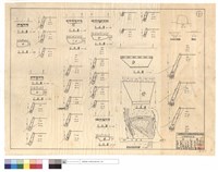 藏品(平,正面圖、開炸岩石及改修水道平面圖、改移水道平均斷面、開炸岩石)的圖片